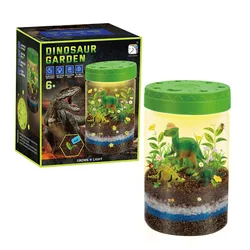 Plant Planting Dinosaur Landscape Lighting Room Children's Toys Elementary School Students Scientific Dinosaur LandscapeLighting