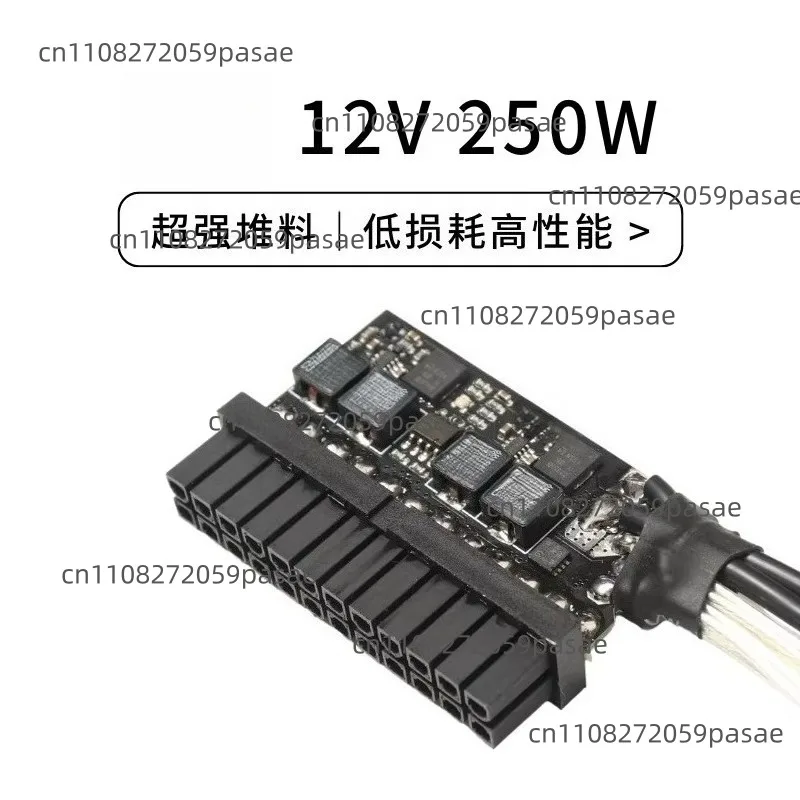 DC-ATX Plug-in Power Module 250~400W Dedicated Graphics GaN Mini PC NAS Silent ITX