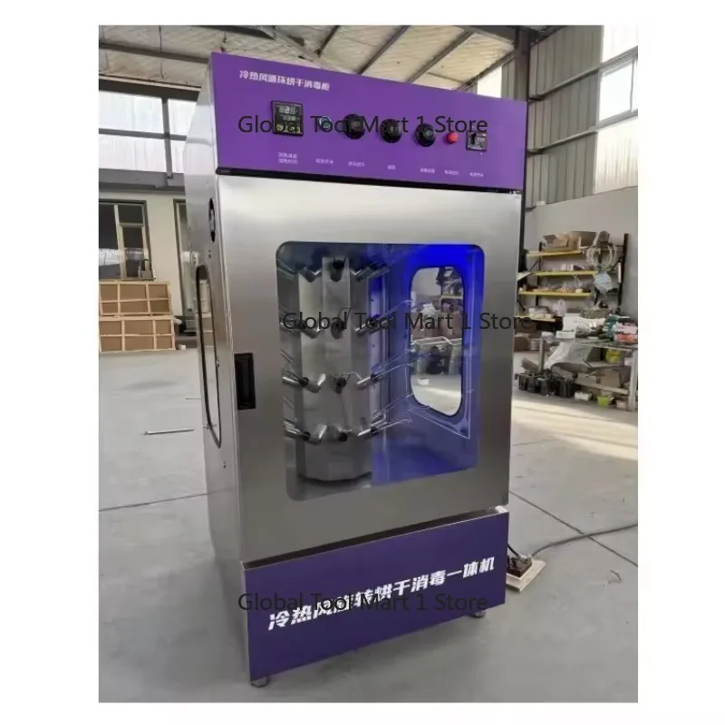 

Low Price Rotary Shoe Gear Boot Drying Machine / Dry Cleaning Sport Shoes Machine / Industrial Shoe Dryer