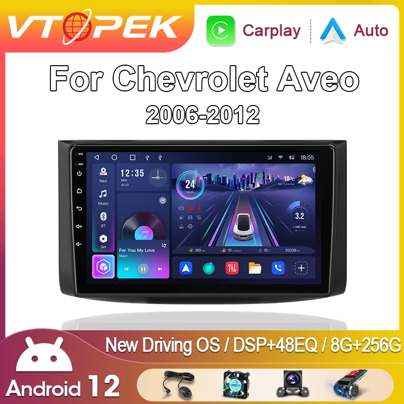 

Автомобильное радио Vtopek 2din Android 12 для Chevrolet Aveo T250 2006-2012 Nexia 1 2020-2022 Мультимедийный плеер Carplay Head Unit RDS