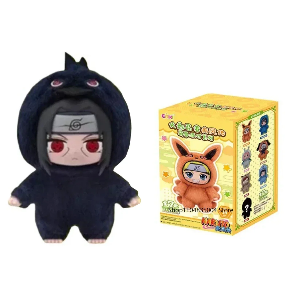 2025 nueva caja ciega Naruto Ninja Shippuden Beast Party Series juguetes de peluche lindos regalos o accesorios personalizados hechos a mano