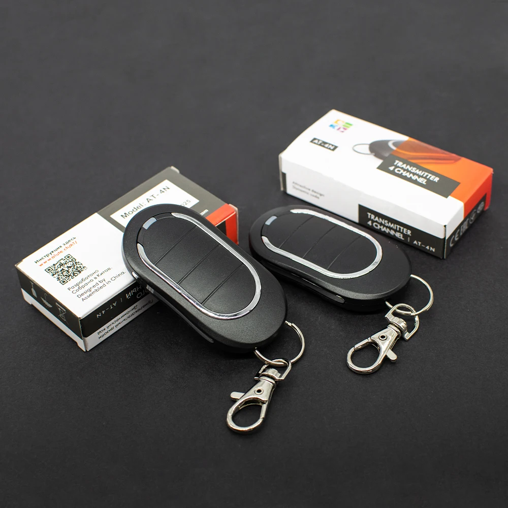 2pcs Keychain Barrier Alutech AT-4N 868MHz Remote Control for Garage Gate Door