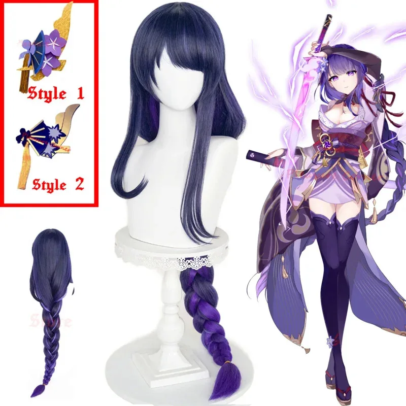Game Anime Genshin Impact Raiden Shogun Cosplay Wig Pre Styled Long Heat Resistant Synthetic Purple Color Baal Beelzebul Wigs
