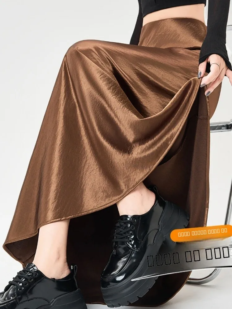 

Caramel Acetate Satin High Waist Dra Women's Skirt Spring Autumn New Sle Slimming Versatile Fi Tail Long Skirt