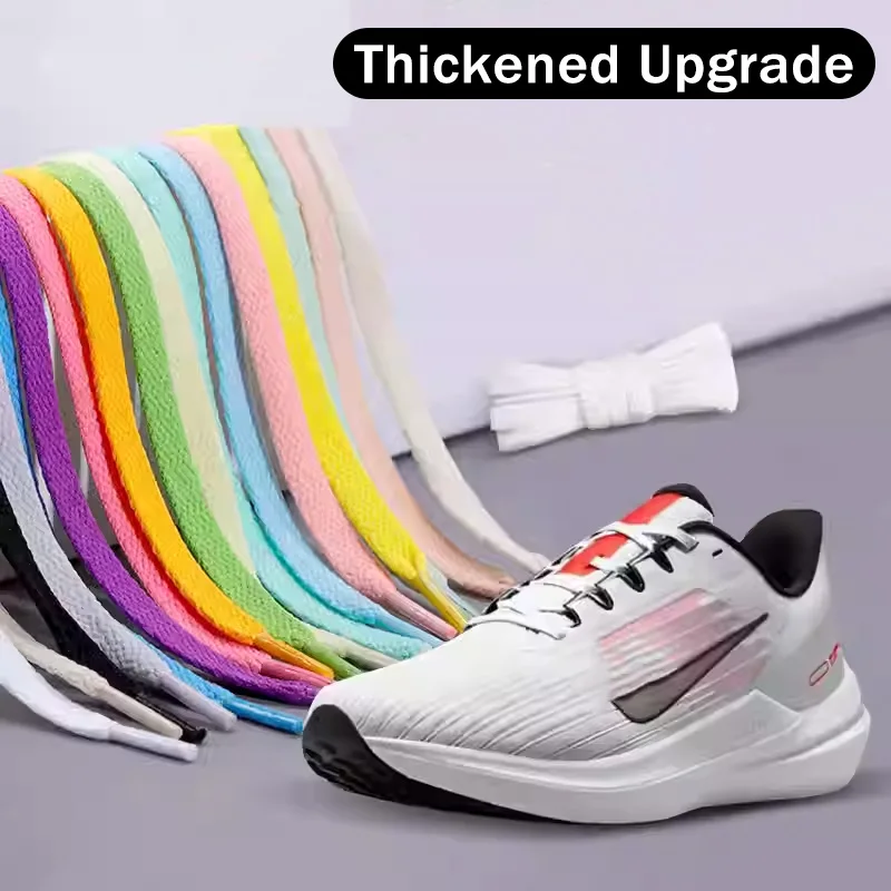 Athletic String Flat Shoe Laces Classic Casual Thicken Shoelaces Sport Leisure Men Women Sneakers Lacet Shoelaces Accessories