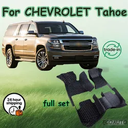Car Floor Mats For CHEVROLET Tahoe 7seat 2015-2019 Kit set Waterproof Carpet Luxury Leather Mat Full Set Car Accessories