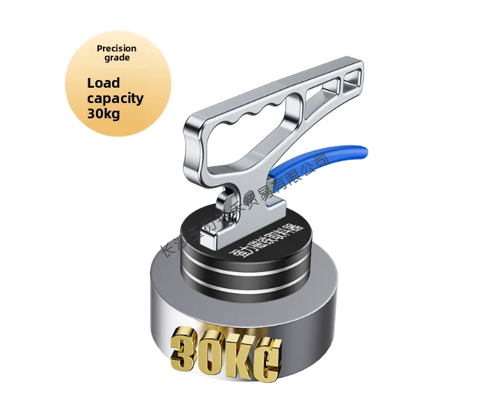 

30-60KG Load Strong Magnets Suction Cup Magnetic Force Material Pickups Laser Cutting Portable Lifters Steel Mold Handling Tools
