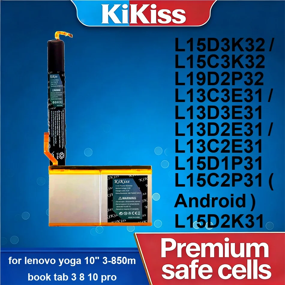 

Аккумулятор для планшета Safe L15C2P31 (Android) L15D1P31 L19D2P32 4800-12000 мАч для Lenovo Yoga 10" 3-850M Book Tab 3 8 10 Pro