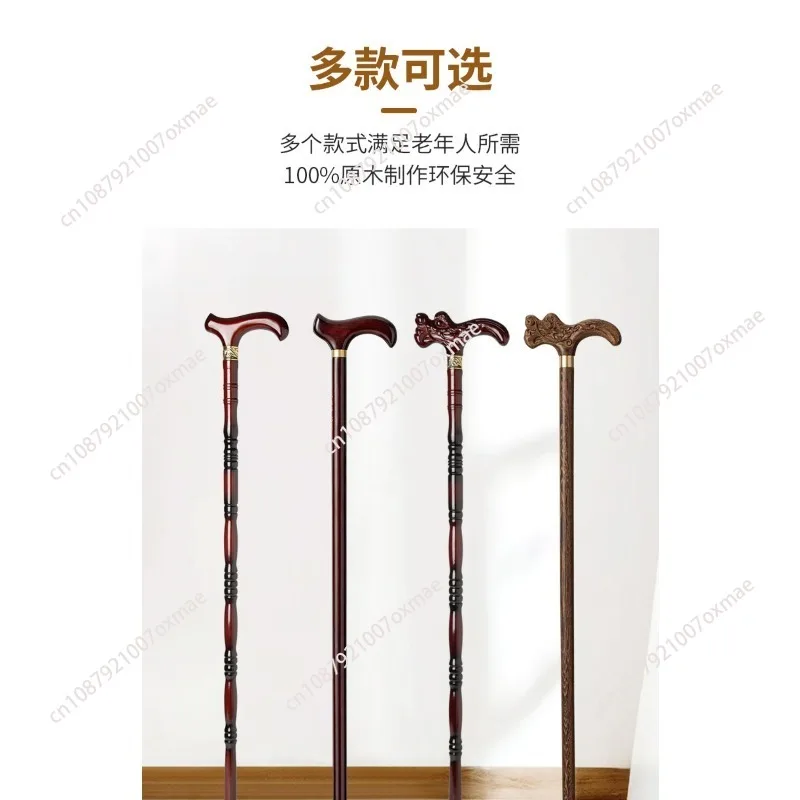 عصا المشي لكبار السن من الخشب الصلب عصا المشي بأربعة أرجل غير قابلة للانزلاق عصا درابزين خشبية خفيفة الوزن