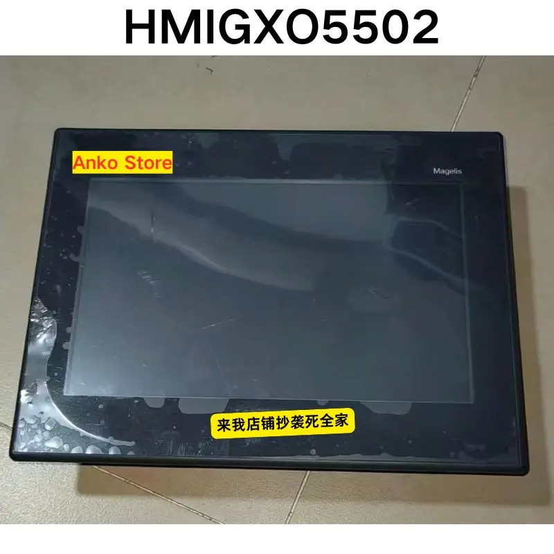 Second-hand test OK  HMIGXO5502 touch screen