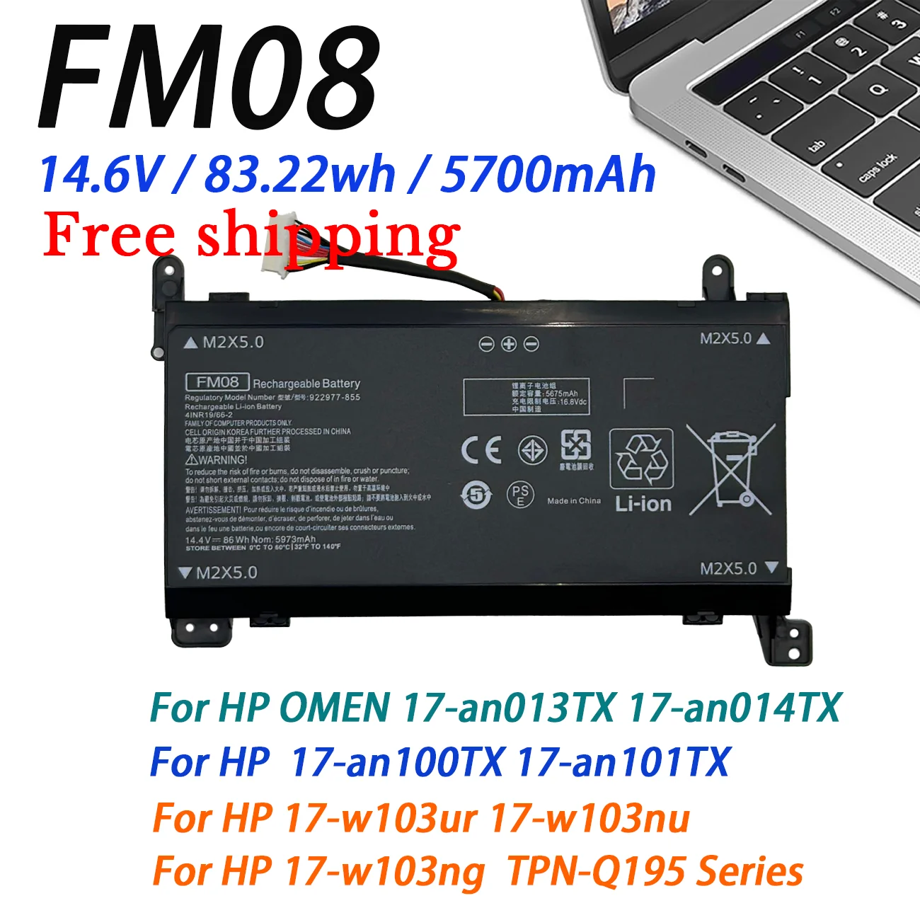 

New FM08 Laptop Battery For HP OMEN 17-an013TX 17-an014TX TPN-Q195 HSTNN-LB8B TPN-Q195 8922753-421 14.6V 83.22Wh 5700mAh