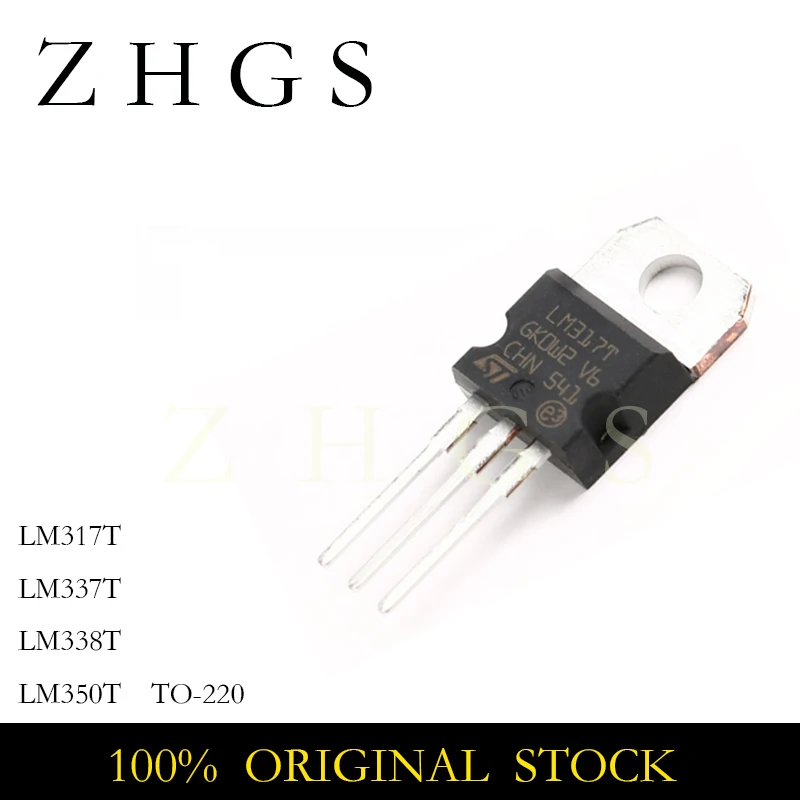 10PCS LM317T TO-220… - image