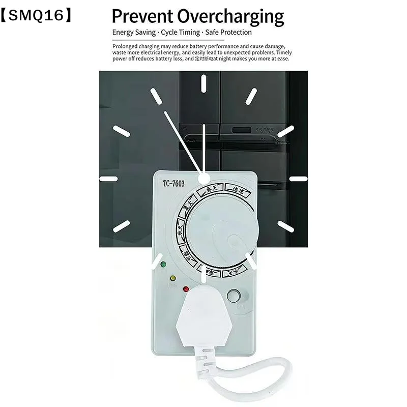 Refrigerator Thermostat Electronic Timer Controller Intelligent Power Delay Switch For Storage Cooling Devices【SMQ】