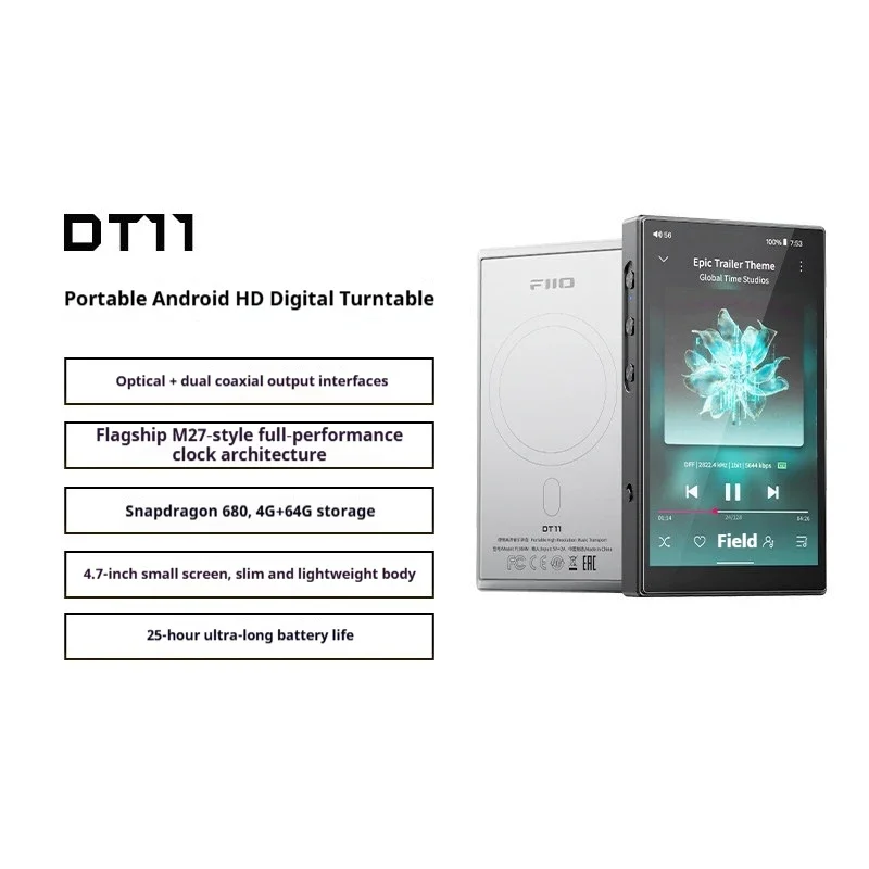 FiiO DT11 Player HiFi Digital Transport Portable Dual Coaxial Output USB Audio Output High-definition Lossless Snapdragon 680