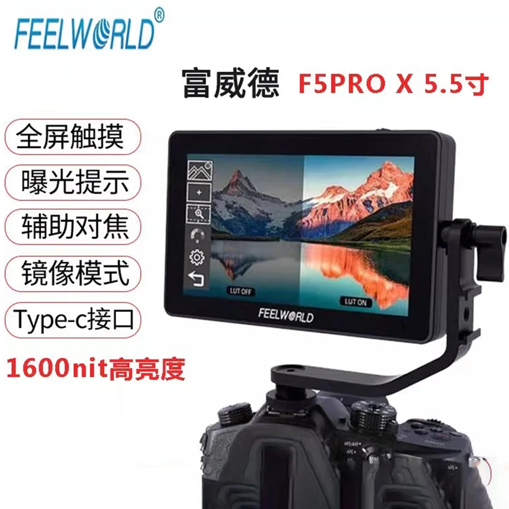 Feelworld F5 PROX 5.5" Full HD On-camera Monitor F970 External Install and Power Kit Field Montior 3D LUT 1600nit Touch Screen