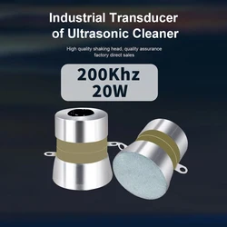 200KHz 20W Industrial Ultrasonic Transducer Core Components for Ultrasonic Cleaning Equipment Integrated Vibration Components