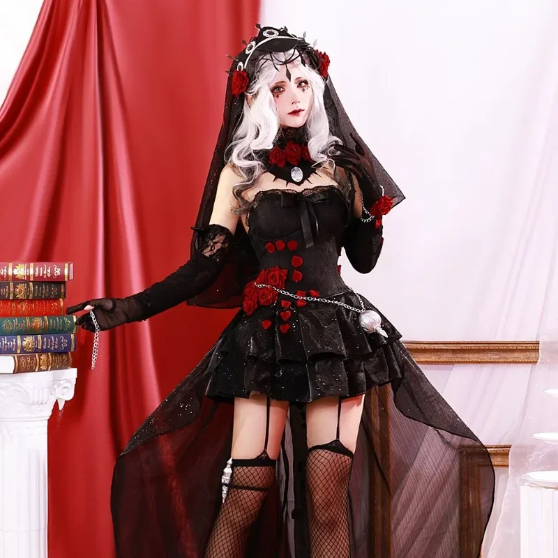 Fifth Personality Cosplay Game Anime Costume Patient Star Psychologist Long Night Cosplay Full Set Halloween Carnival Outfit