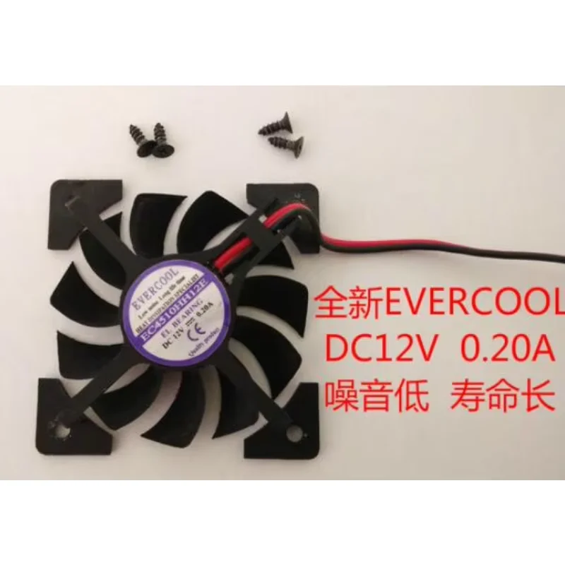 

EverCool EC4510HH12E DC 12 В 0,20 А 2-проводной охлаждающий вентилятор для сервера