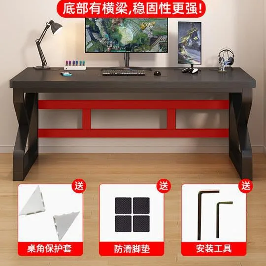 مكتب كمبيوتر من الخشب الصلب، مكتب مكتبي بسيط، طاولة طويلة، طاولة دراسة للطلاب، غرفة نوم منزلية، طاولة رياضية إلكترونية #4