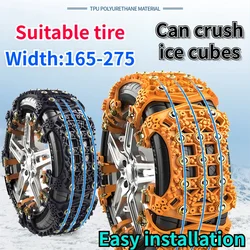 1Pcs TPU Car Tire Wheel Chain Plastic Chain Car Truck SUV Winter Off Road Accessories 4x4 Snow Chains General-purpose