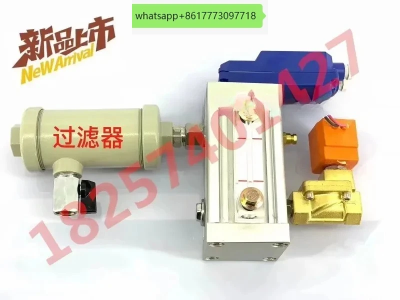 PA-68 anti clogging pneumatic drain valve automatic drain screw air compressor air storage tank PB-68 AD-5