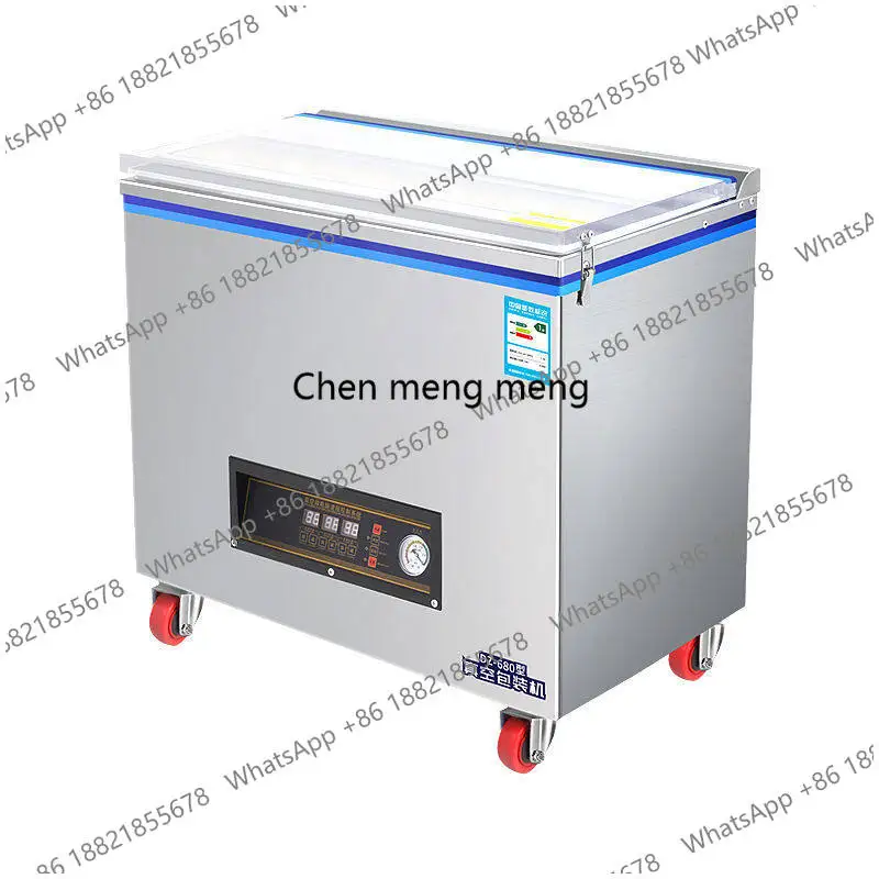 Automatic Rice Vacuum Packaging Machine High Efficiency Vacuum Sealing Integrated Machine