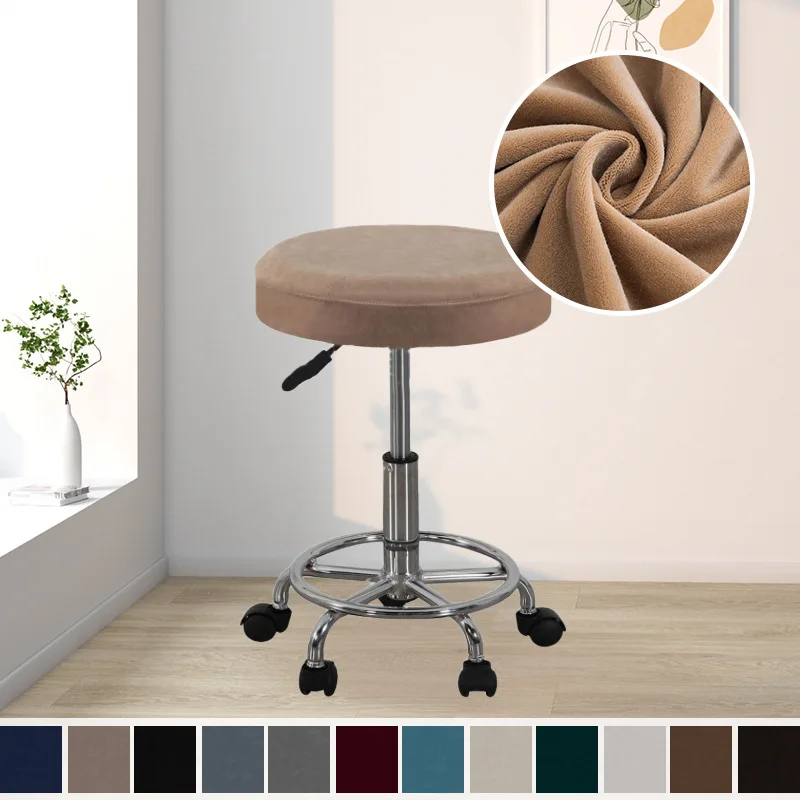 32-38cm Velvet Stool Cover Bar Round Swivel Chair Cover Solid Color High Quality Elastic Velvet Seat Cover Home Decoration