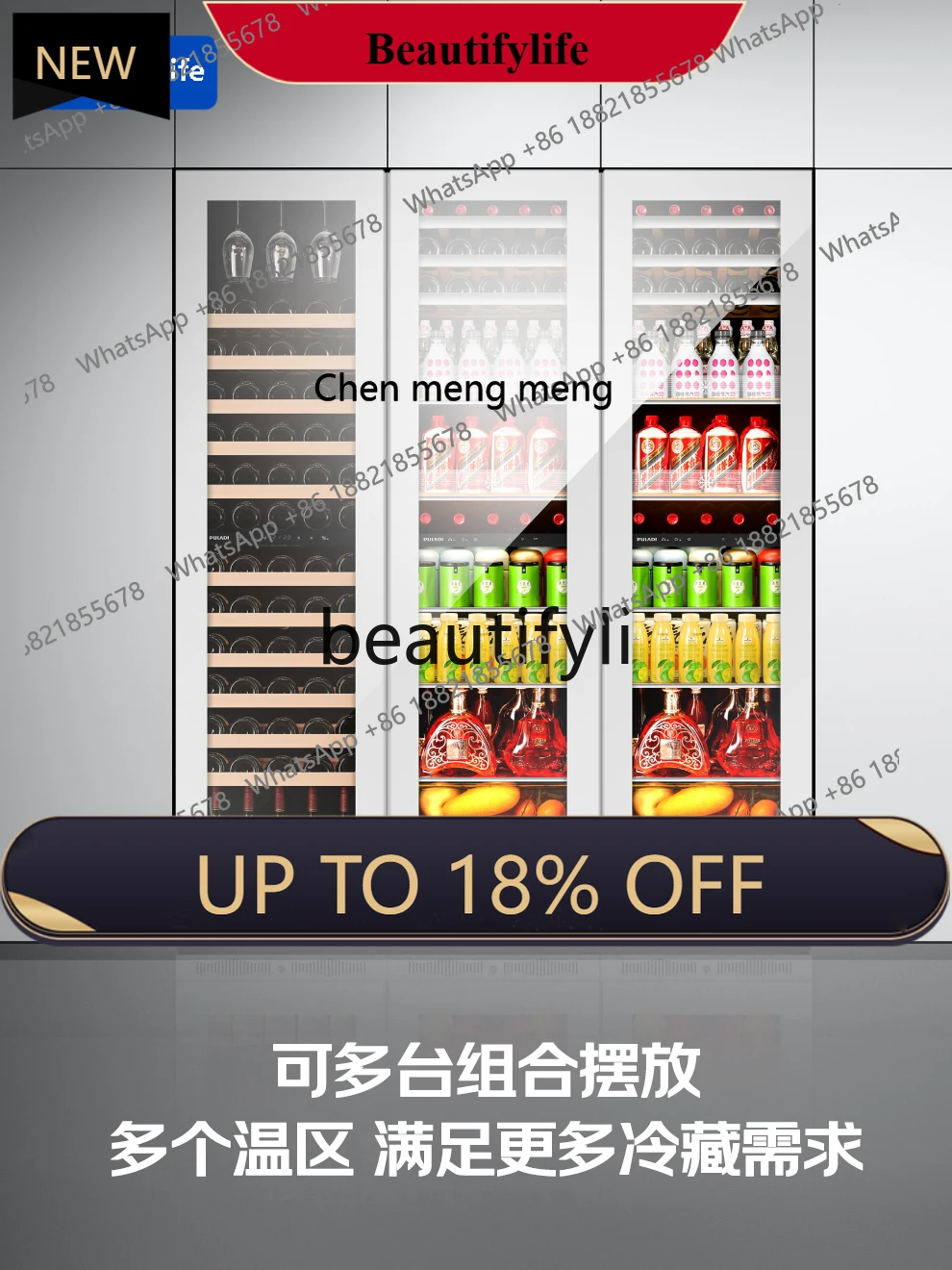 

a56 Ice Bar Home Living Room Office Tea Refrigerator Constant Temperature Wine Cabinet Embedded Refrigerator