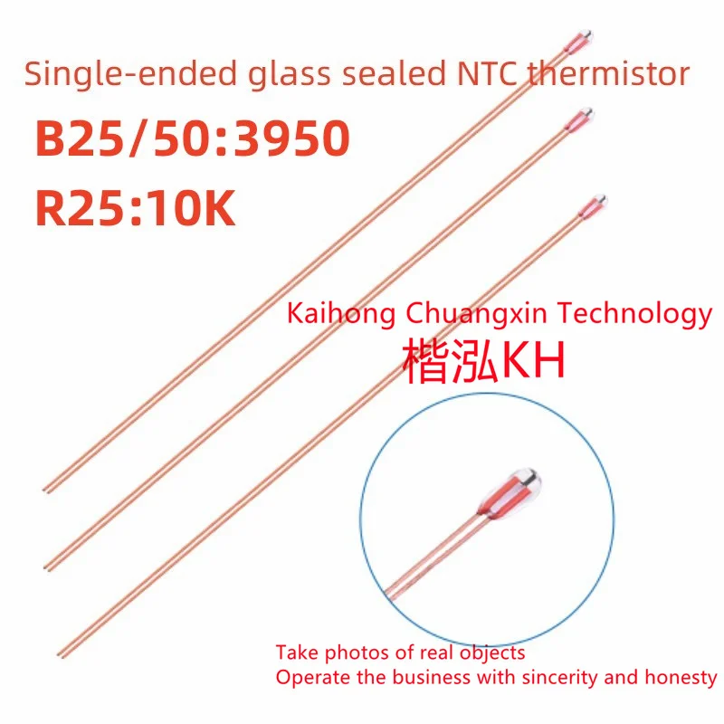 10PCS/LOT Single-En…