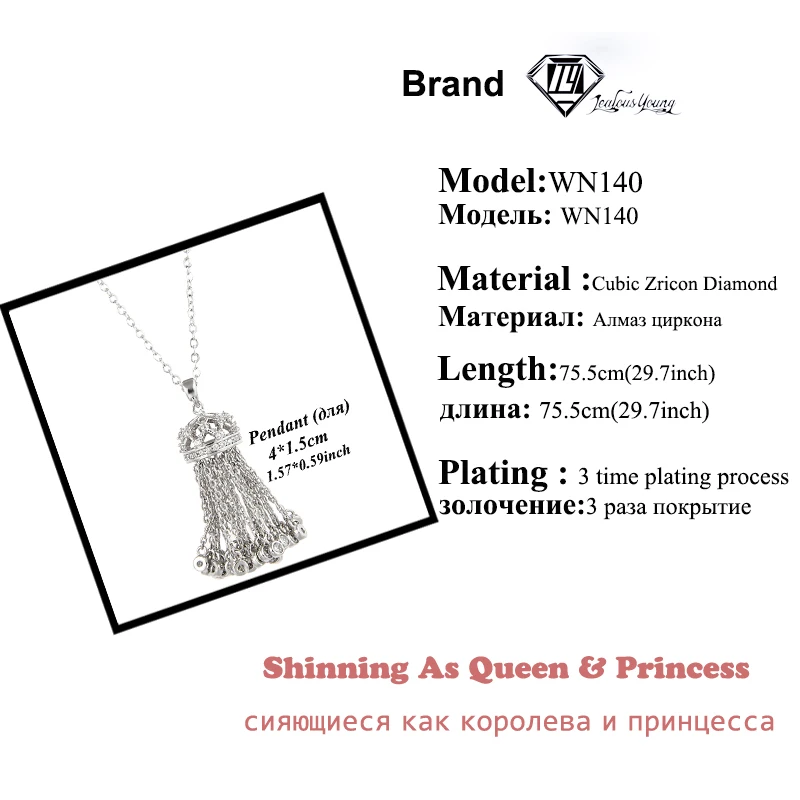 2017 Crown Tassel Necklace New AAA Cubic Zircon Women Party Pendant Jewelry For Wedding Colar Best Gifts For Lady AN140