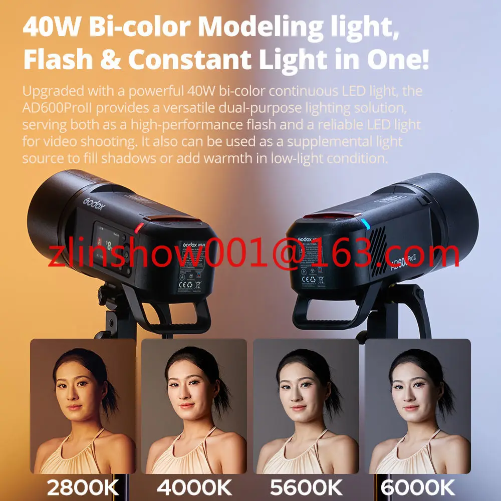 

AD600Pro II Универсальная уличная вспышка TTL, высокоскоростная встроенная литиевая батарея, оснащенная беспроводной системой X 2,4G