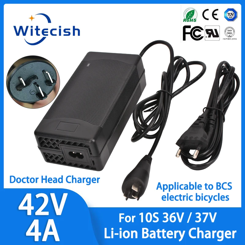 42V 2A 4A Ebike Li-ion Charger for 10s 36V Doctorate Head Active/Performance Line E-Bike battery Adapter