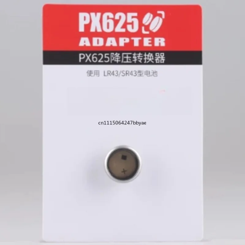 For Vintage Camera PX625A Battery Voltage Reducing Sleeve 1.35V Step‑Down Adapter Film Camera Photography Accessory