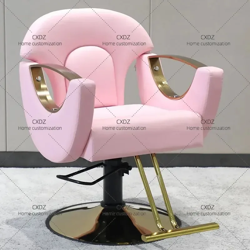 Barber Shop Chair Hair Salon Special High End Perm Dyeing Lift Seat Hair Cutting Stool Swivel Chair