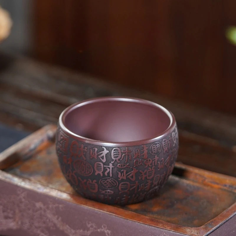 210ml Yixing Purple Clay Teacup Vintage Tea Bowl Beautiful Tea Cup Tea-tasting Meditation Cup Jianzhan Master Cups Tea Ceremony