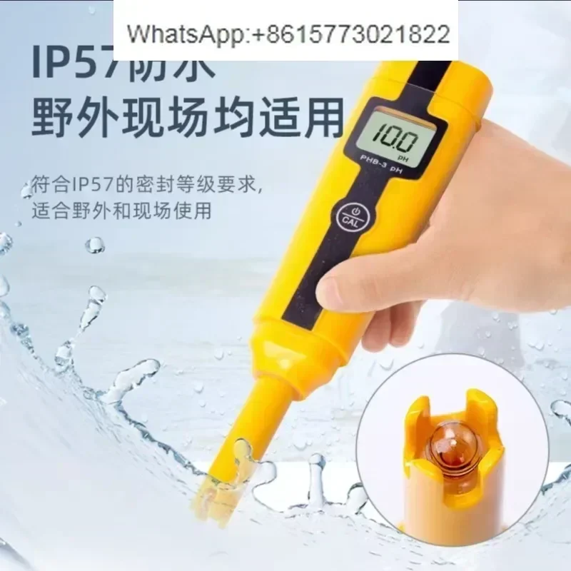 

Shanghai Sanxin PHB-3/SX610/PH5 pen pH, acidity meter, conductivity meter ORP, EC, salinity meter