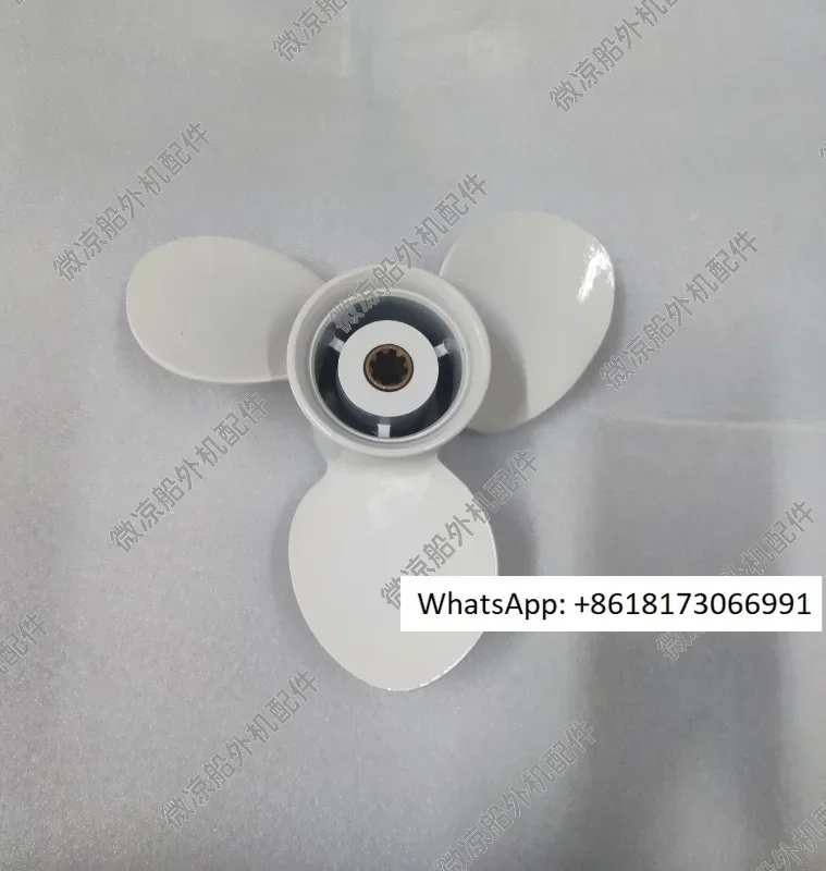 

Original outboard engine with 2 strokes, 15.30-40.60-85-200 horsepower propeller