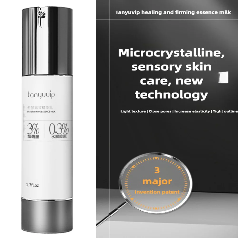 Microcrystalline Essence Micro-needle Facial Essence lotion Fade Fine Lines Facial Moisturizing Lifting Firming Skin Care
