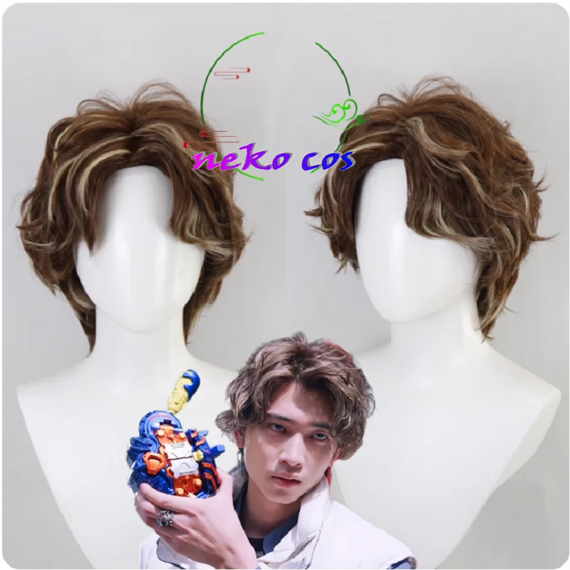 

nekocos rider gavv Lage Nine Vram Razia Amaluga‌‌ Cosplay Costume