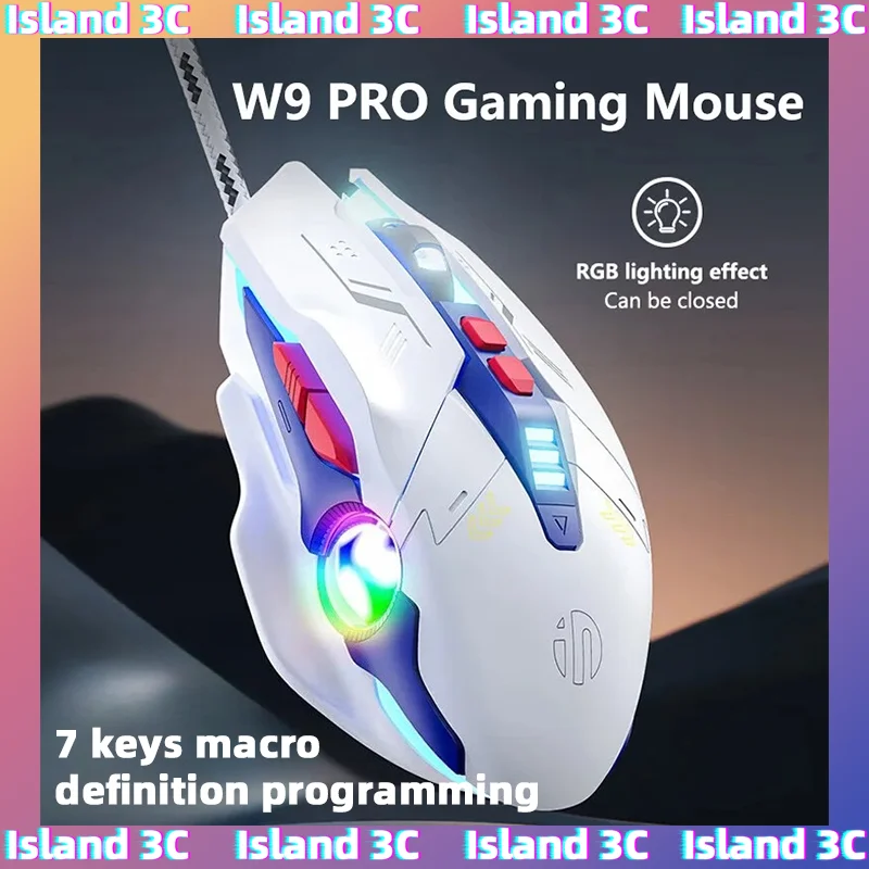 

Inphic W9P Wired Gaming RGB Lighting Mute Mouse 128000dpi 1k 7-key Macro Ergonomic E-sport PC Laptop Accessories Peripheral