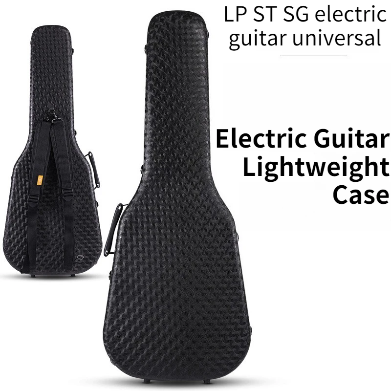 EPP Lightweight Electric Guitar Case Moisture-proof Shockproof Portable Shoulders Guitar Box Musical Instrument Accessories