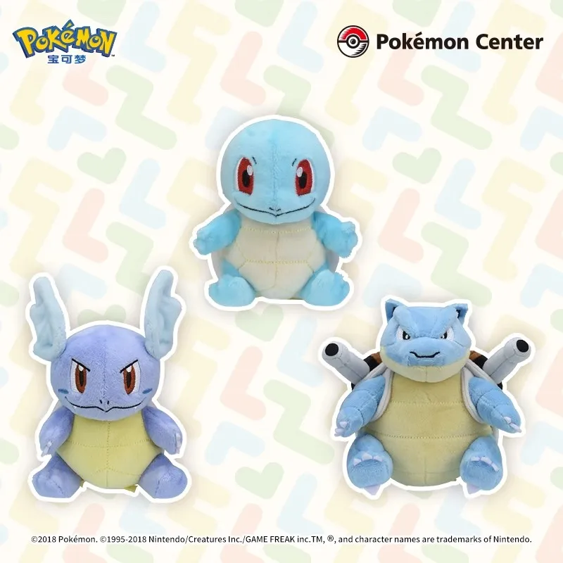

Hi-Q аниме игры Pokémon Fit Squirtle & Squirtle & Blastoise Мягкая плюшевая игрушка-кукла