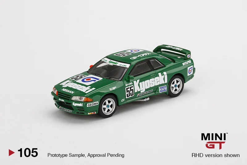 TSM MINI GT 1:64 #105 Nissan Skyline GT-R (R32) Gr. A #55 Kyoseki Car Model gift