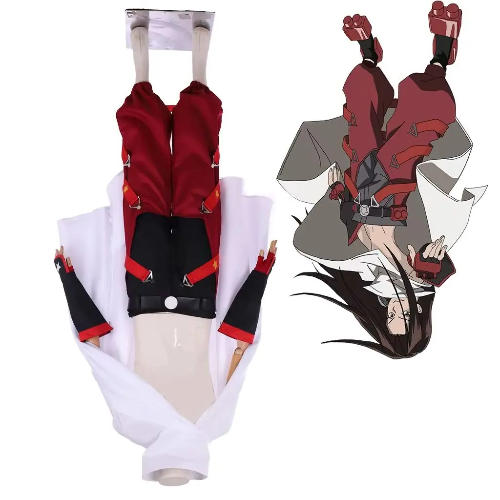 Hao Asakura Cosplay Anime Costume For Men Fancy Cloak Pants Battle Suit Halloween Carnival Party Comic Con Disguise Uniform
