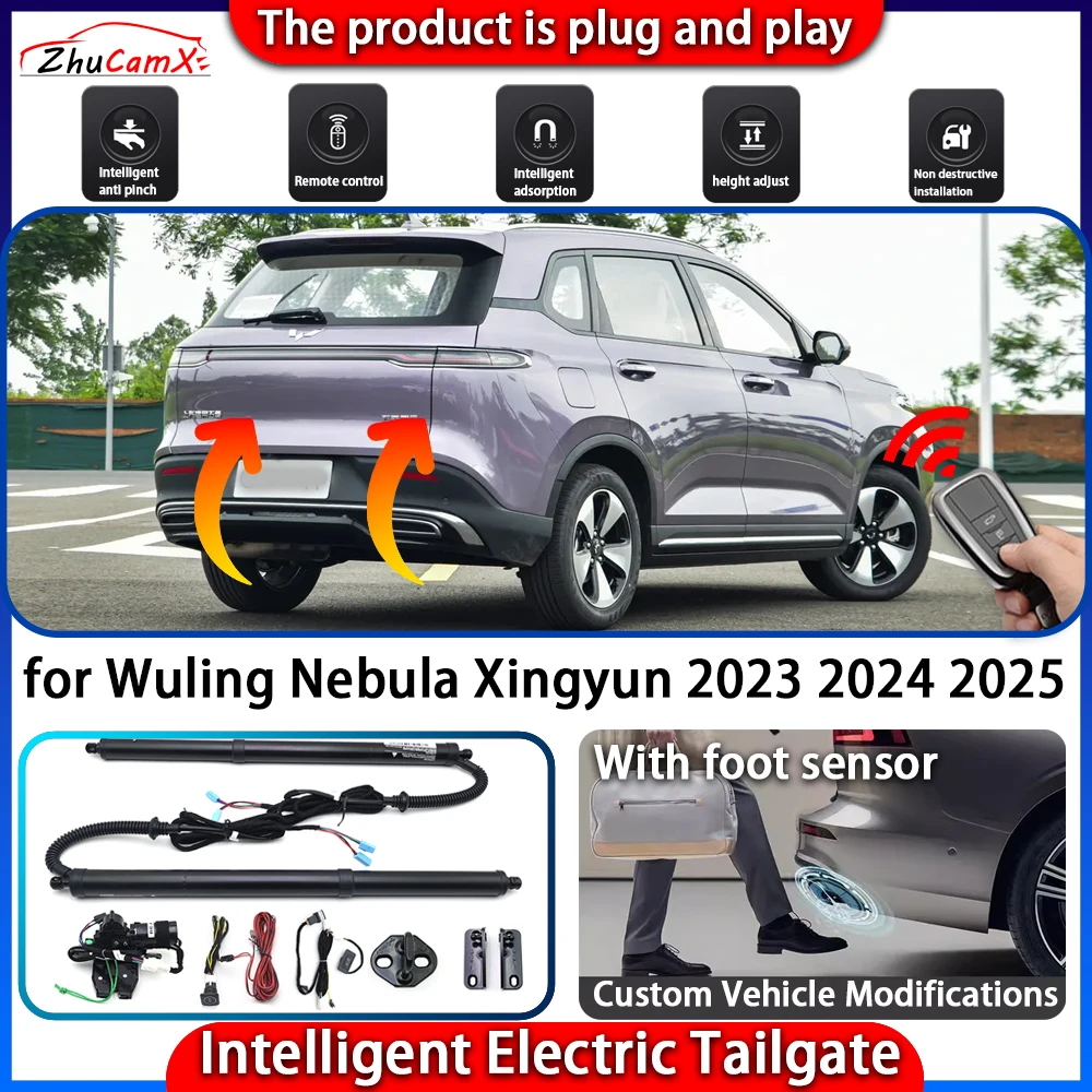 

Smart Powered Tailgate System for Wuling Nebula Xingyun 2023 2024 2025 Automatic Intelligent Electric Trunk Lift Control Kit