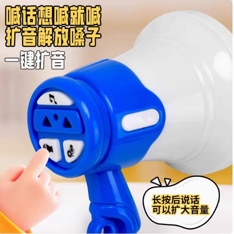 Voice Recorder, Small Speaker, Mini Toy, Speaker, Keychain, Funny Music, Tricky Pendant, Big Volume