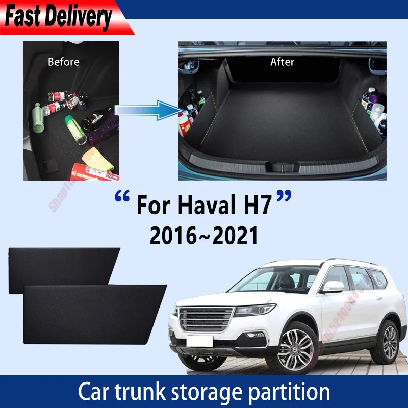For Haval H7 2016 2017 2018 2019 2020 2021 20 Thickening Trunk Storage Partition Multifunction Auto Interior Parts Organizer