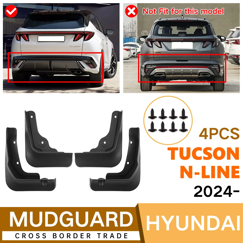 Suitable for Hyundai Tucson Tucson N-Line 2024 car tire soft fender tile foreign trade cross-border