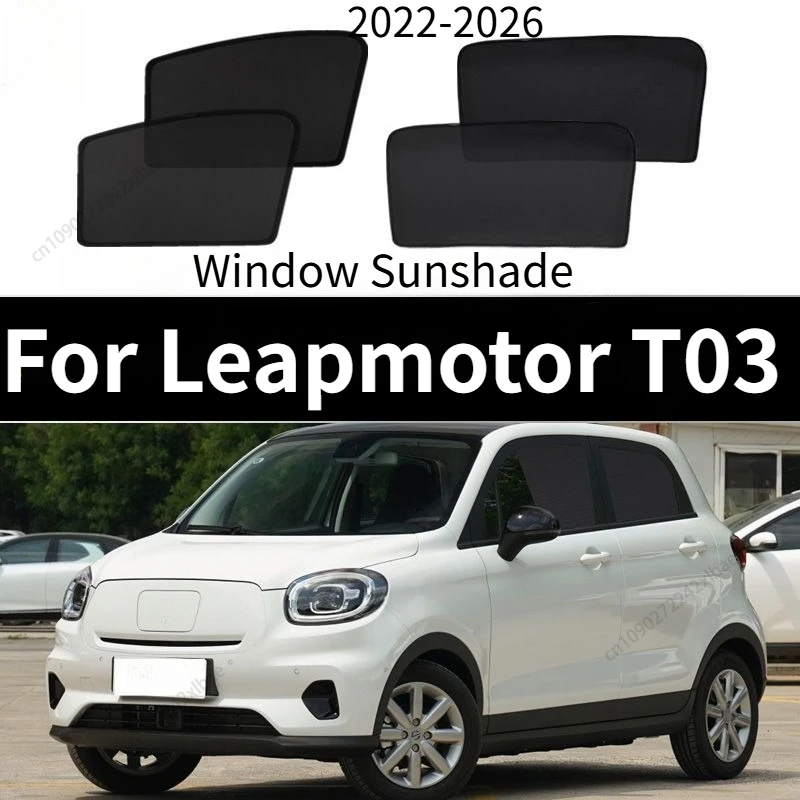 

Для Leapmotor T03 серии 2022-2026: магнитные противомоскитные сетки-шторки, солнцезащитные шторки для боковых окон, теплоизоляционные солнцезащитные козырьки