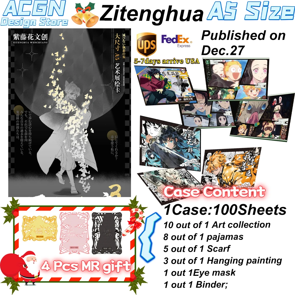 

Оптовая продажа, цветы глицинии 2025 года, культурный убийца демонов, бессмертное убежище 3 ️Bullet A5, выставка ACG CCG TCG, подарки для хобби